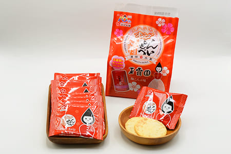 酒田米菓/オランダせんべい4種詰合せ(オランダちゃんバッグ入り)