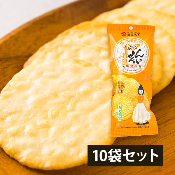 酒田米菓