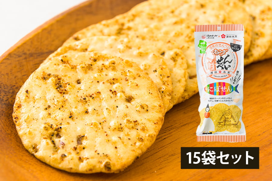 酒田米菓／オランダせんべい 煮干し塩味