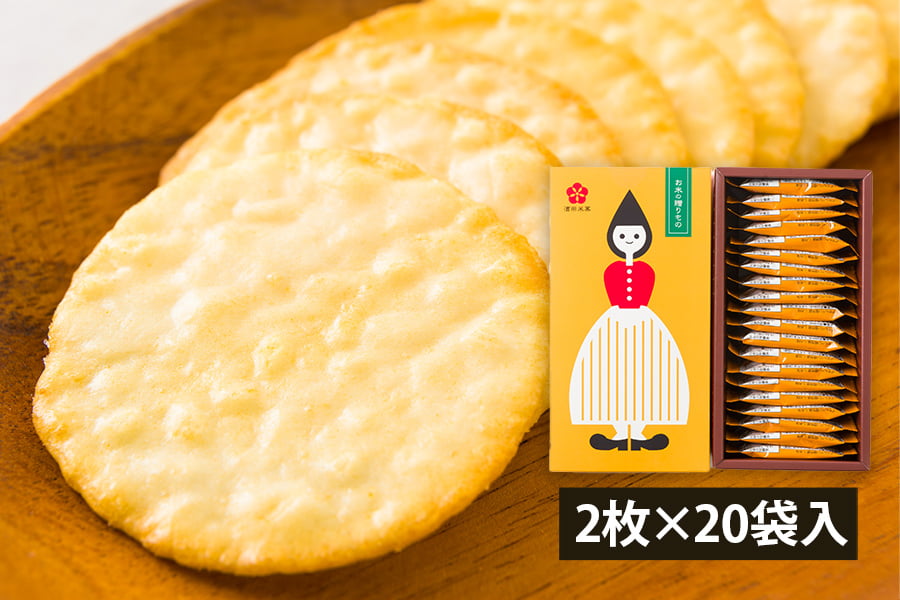 酒田米菓／ギフトBOXオランダちゃん