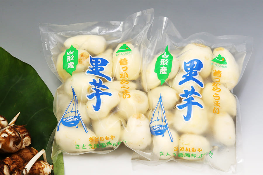 山形特産洗い里芋（特選A品500g×5袋）