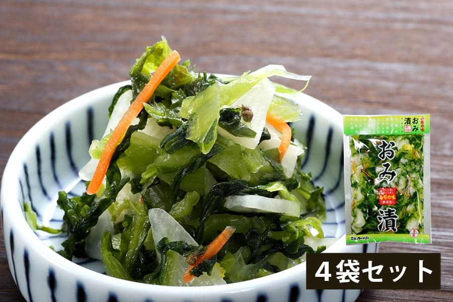 山形のおみ漬