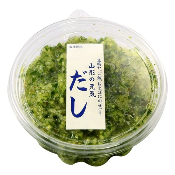 山形のだし
