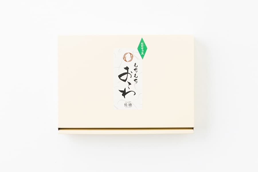 都内の方限定販売です。土台桜無垢1します。食品オマケの
