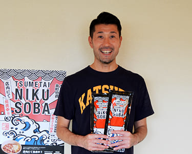 そば処かつら北町分店