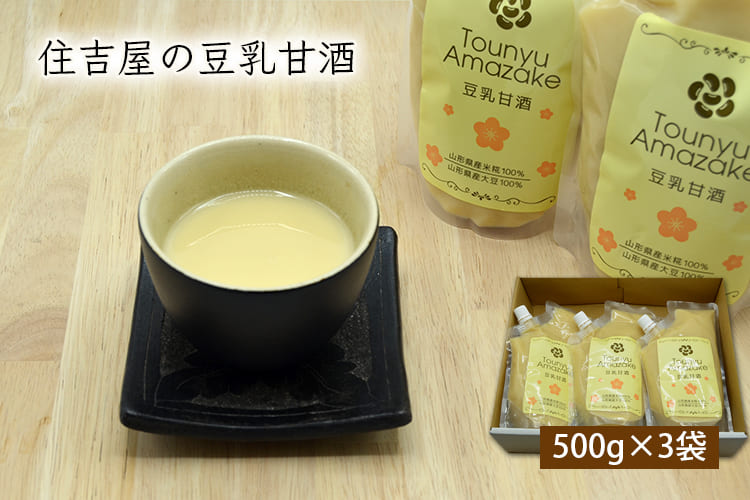 杭州西湖龍井村の新茶 色翠香郁味甘形美缶100g 森永製菓 甘酒 しょうが 190g 缶 30本入 あまざけ 生姜