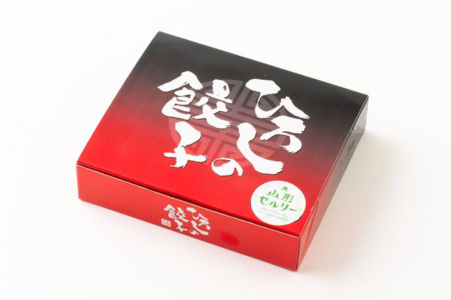 ひろしの餃子／選べる2種類32個(16個×2箱)
