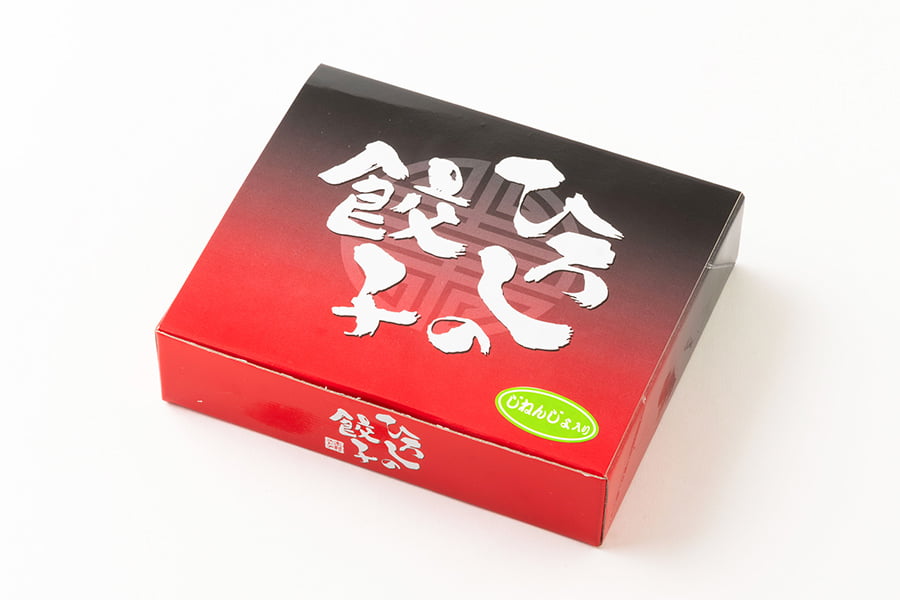 ひろしの餃子／選べる2種類32個(16個×2箱)