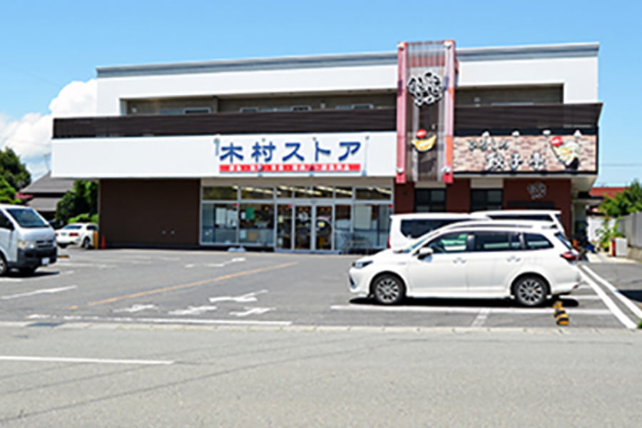 ひろしの餃子