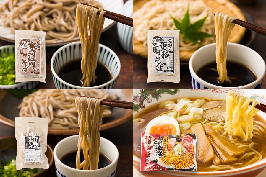 麺工房ゑり善／生麺バラエティセット（10月～5月）