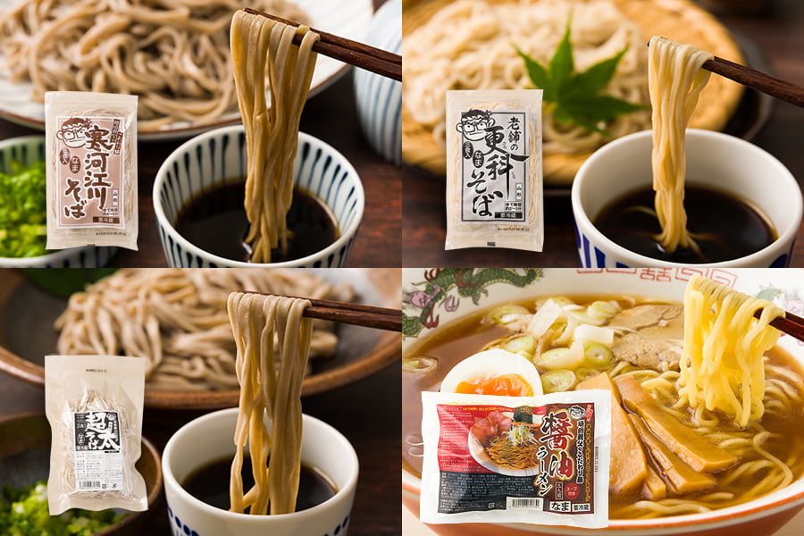 麺工房ゑり善／生麺バラエティセット（10月〜5月）