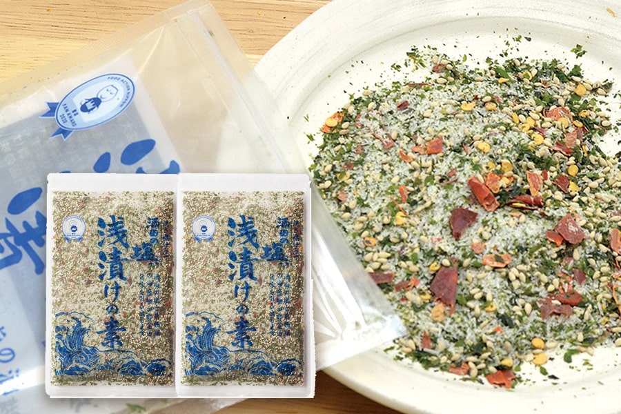 浅漬けの素2袋セット　大正館食品／酒田の塩　(150g×2袋)