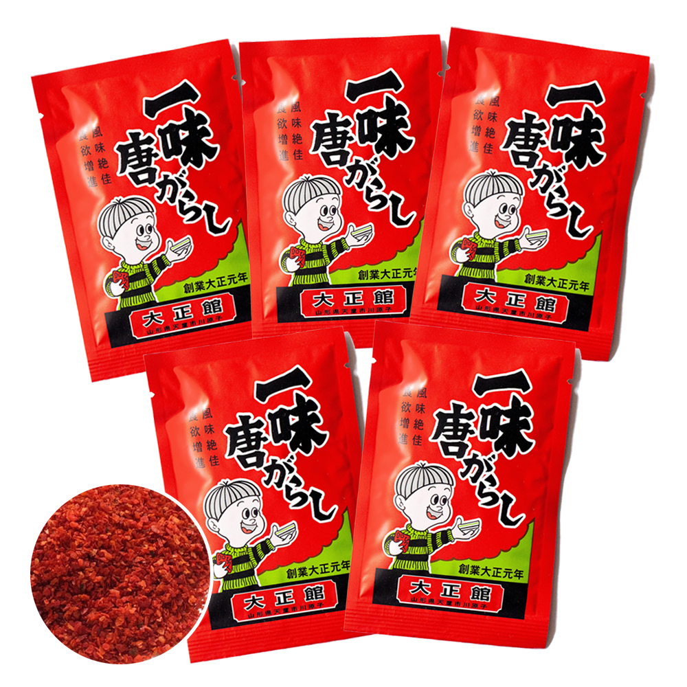大正館食品／一味唐がらし5袋セット