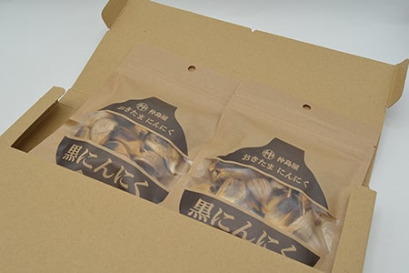 仲島屋/黒にんにく