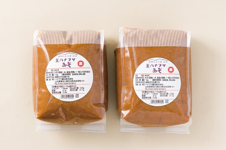 ハナブサ醤油／熟成つぶ味噌(赤)2kg(1kg×2袋)