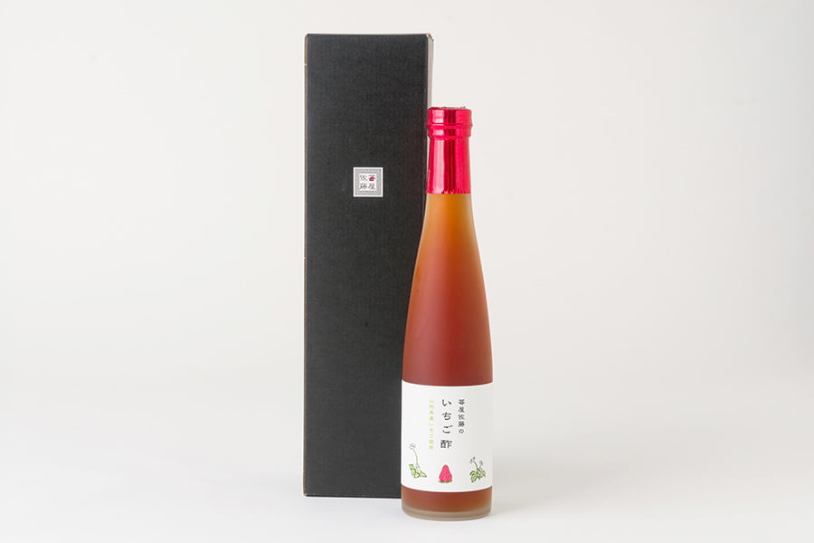 苺屋佐藤のいちご酢360ml