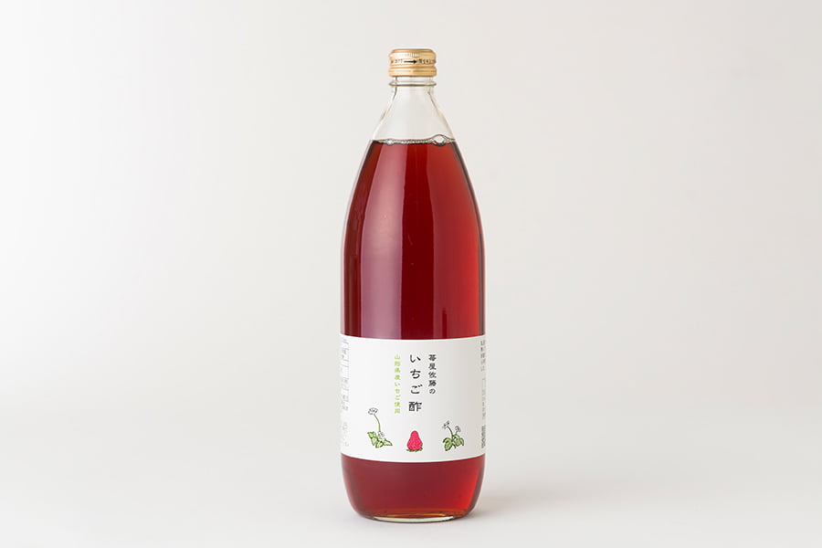 苺屋佐藤のいちご酢1000ml