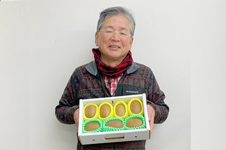高橋さんのゴールドキウイフルーツ 約1.2kg(7～8玉)