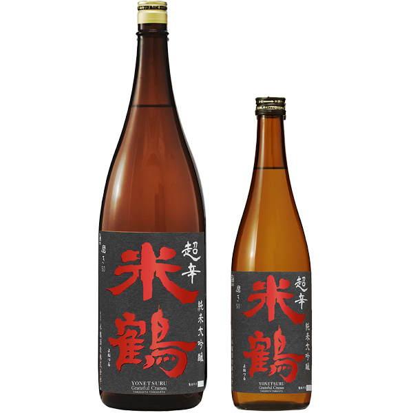 米鶴酒造／米鶴 超辛純米大吟醸