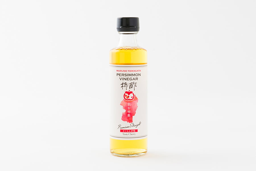 飲む柿酢ストレートタイプ3本セット