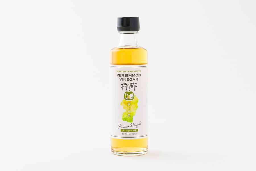 飲む柿酢ストレートタイプ3本セット