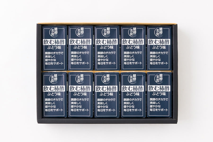 マルノー山形/飲む柿酢ぶどう味