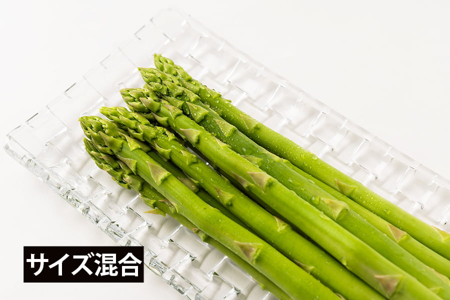 山形県産アスパラガス
