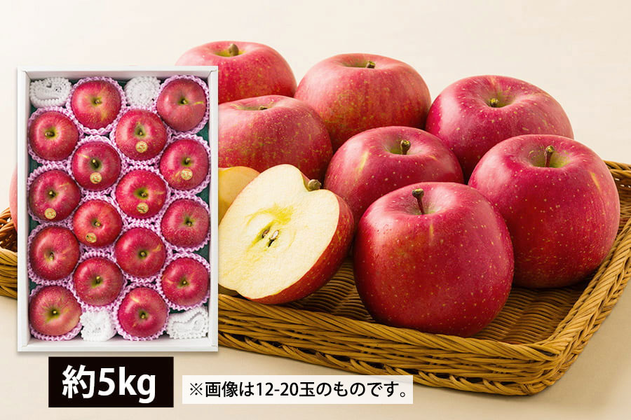 芳醇サンふじりんご