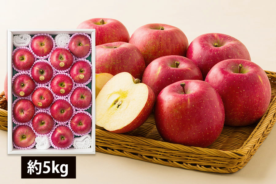 芳醇サンふじりんご