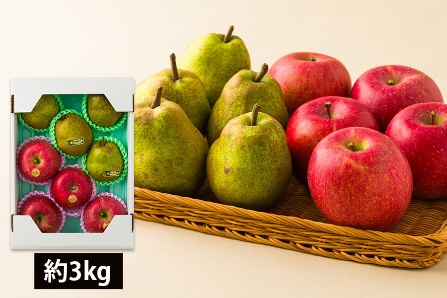 【数量限定】芳醇洋梨ラ・フランスとサンふじりんごのセット