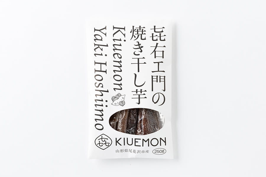 KIUEMON／焼き干し芋