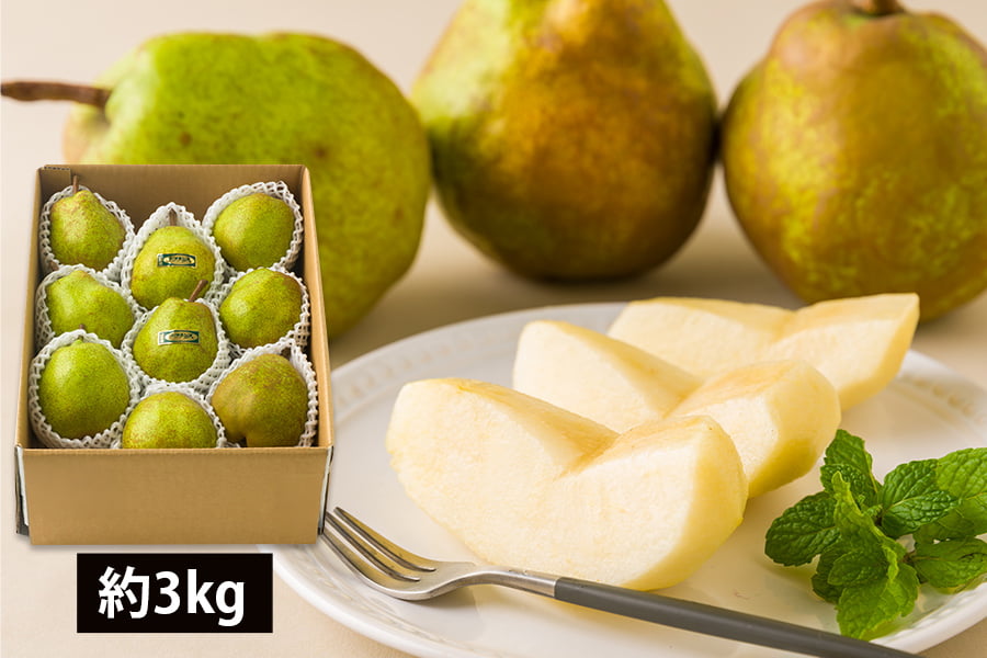 ひかり農園／洋梨ラ・フランス