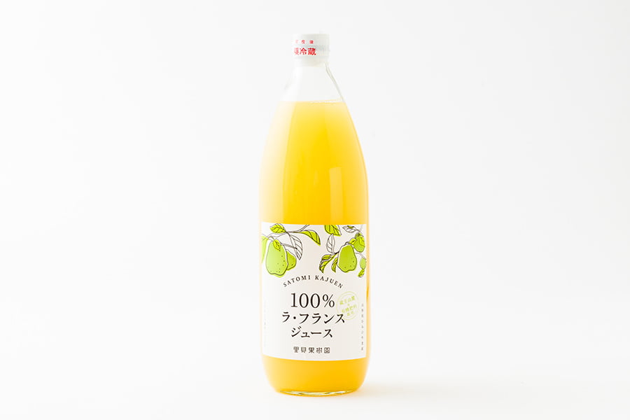里見果樹園のラ・フランスジュース