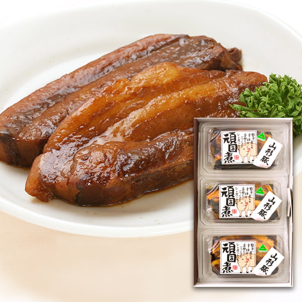 肉の中村／頑固煮 山形豚の角煮3個入