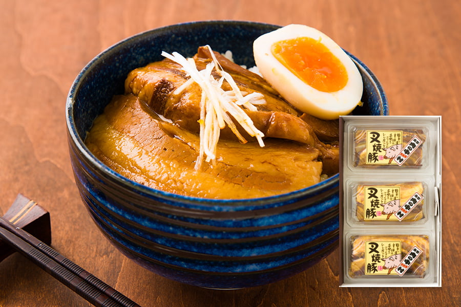 肉の中村/叉焼豚 チャーシュー