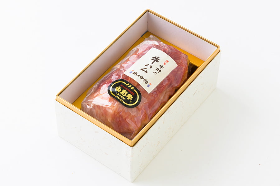 【数量限定】肉の中村／謹製 山形牛ハム