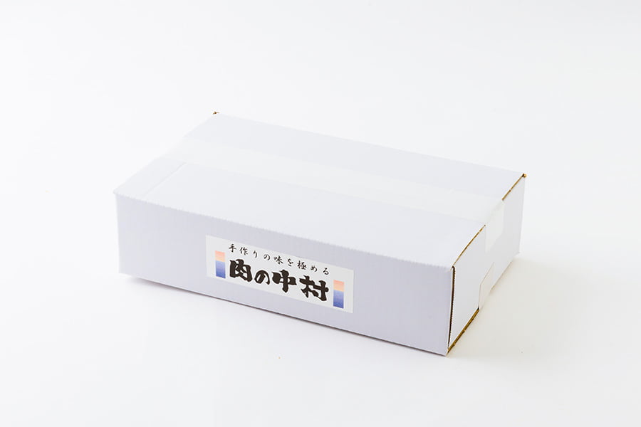 肉の中村/国産鶏の焼き鳥詰め合わせ