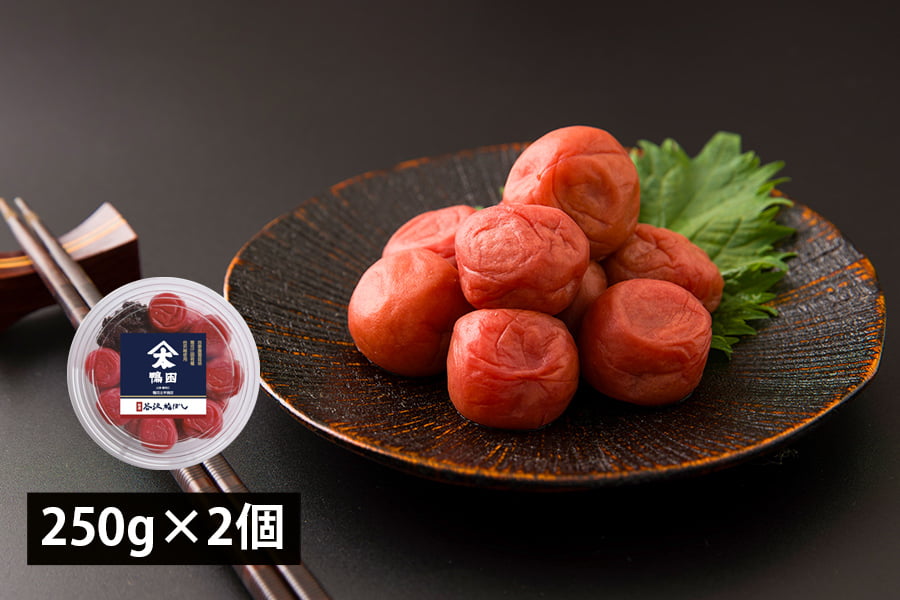 新物　昔ながらの甘くない酸っぱい梅干し「谷沢梅」 楽天市場】梅干し 無添加 ギフト 国産 昔ながら すっぱい 梅干し