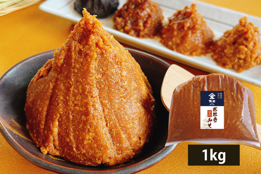 鴨田太平商店／慈恩寺甘口みそ