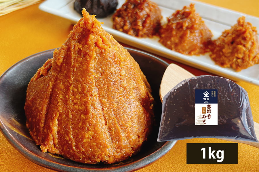 鴨田太平商店／慈恩寺三年みそ