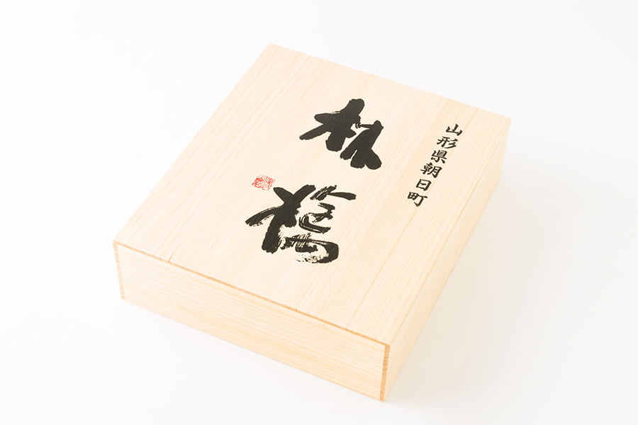 朝日町の蜜入りりんごのセット(ふじりんごとはるか)