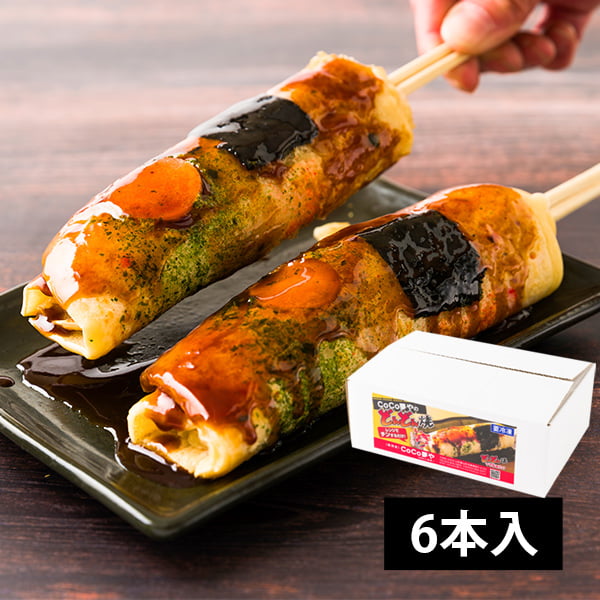 CoCo夢や／山形のご当地グルメ「どんどん焼き」6本