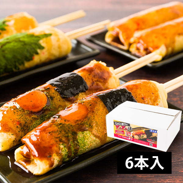 CoCo夢や／山形のご当地グルメ「どんどん焼き」アソート6本(もち明太・米沢牛スジ入り・プレーン各2本)