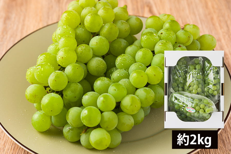 山道農園のぶどうハニーシードレス