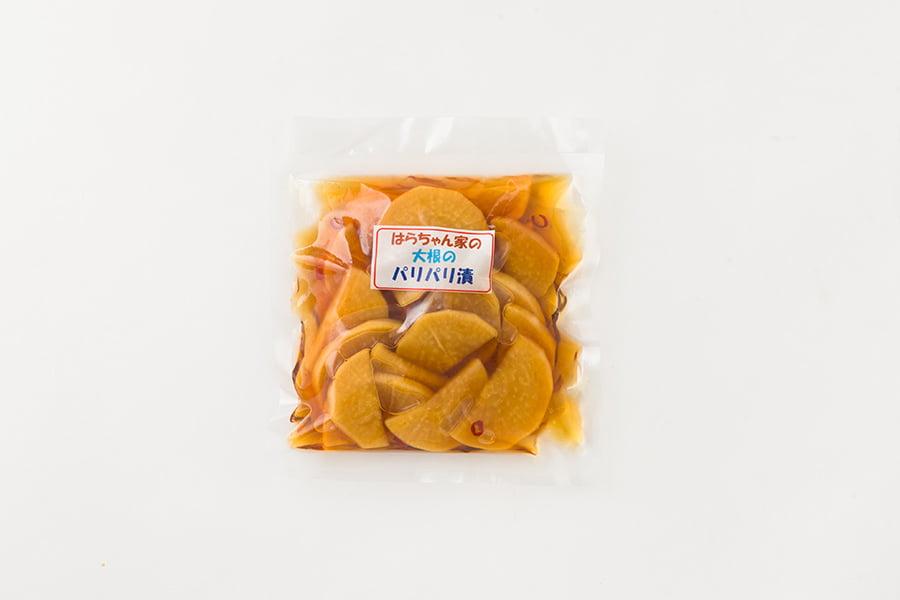 野菜ソムリエ監修／大根のパリパリ漬