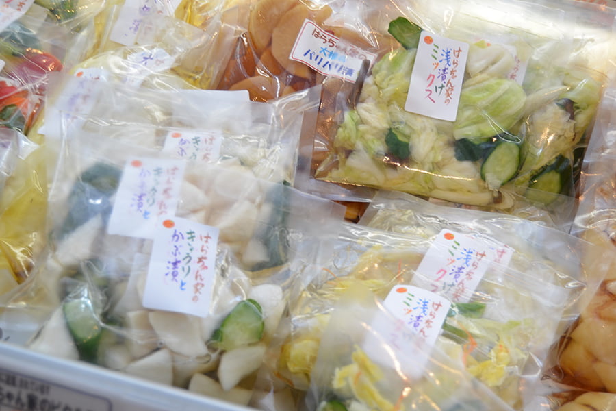 グリーンショップはらだ