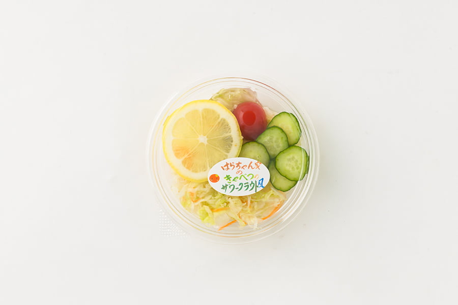 野菜ソムリエ監修／キャベツのザワークラウトクラウト風