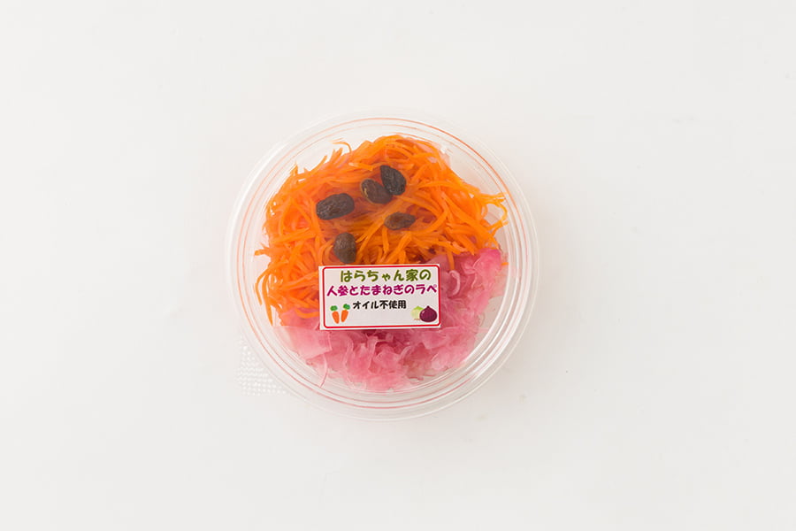 野菜ソムリエ監修／人参とたまねぎのラペ