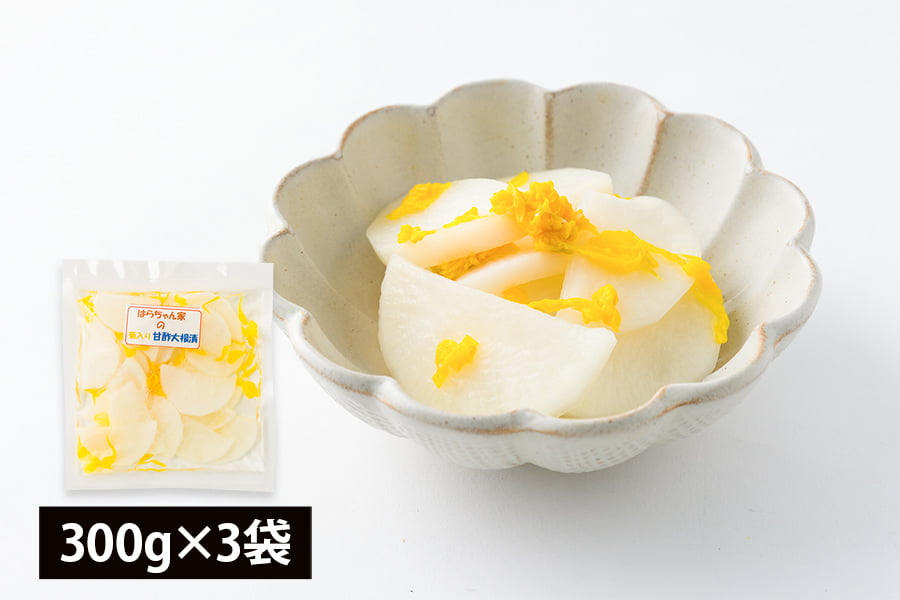 特大　野菜かんな　千枚漬け等に　東源正明 特大 野菜かんな 千枚漬け等に 東源正明