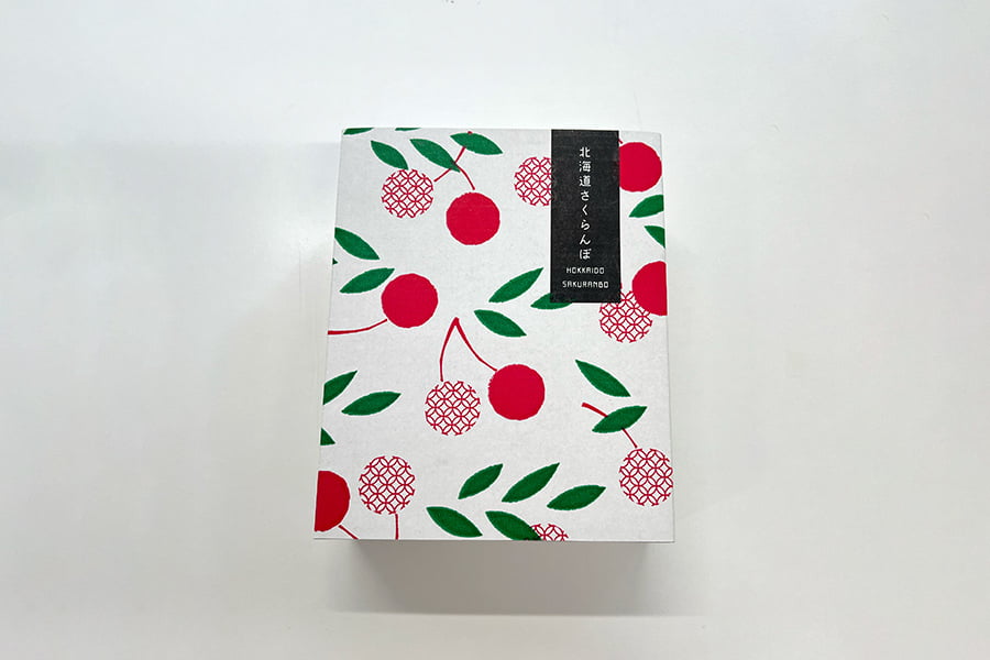 【旅する特産品】北海道産さくらんぼ紅秀峰
